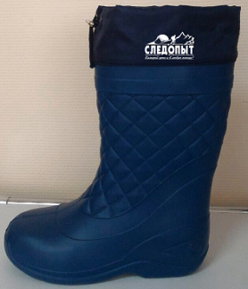 Сапоги женские «СЛЕДОПЫТ» -50°С, р.41-42 синий /7/