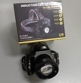 Фонарь налоб. аккум. U9 сенсор 3 режима /1/