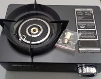 Плитка газовая керамика 8512В с переходником /6/