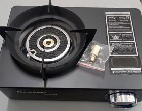 Плитка газовая керамика 8512В с переходником /6/